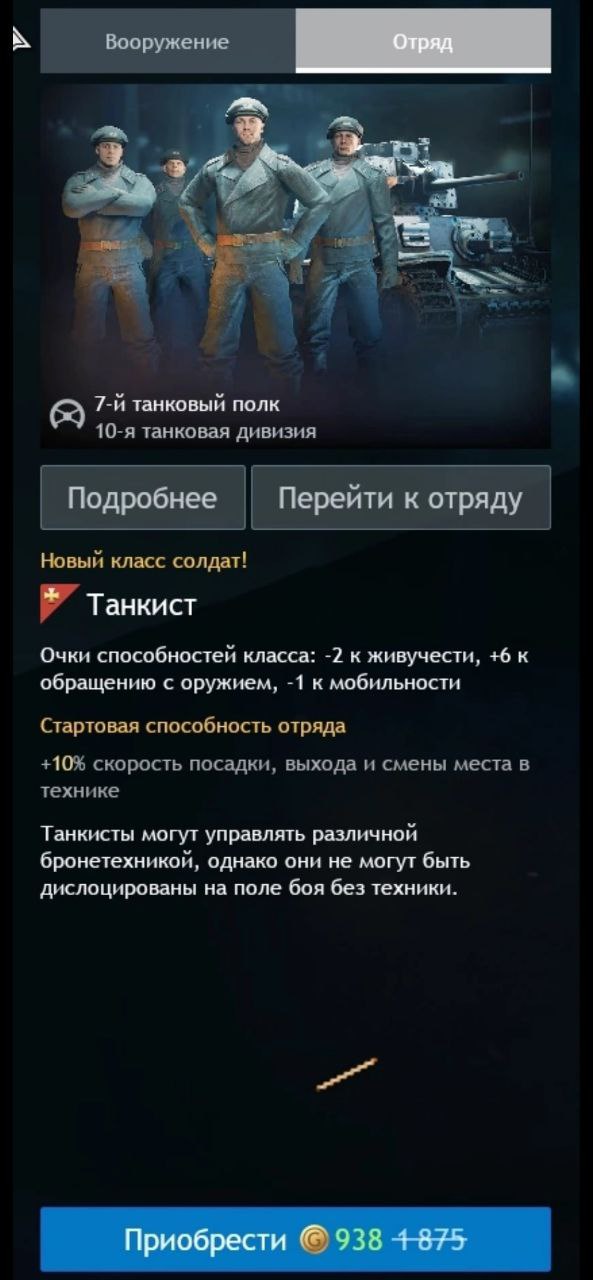 IMG_20241224_091745_069