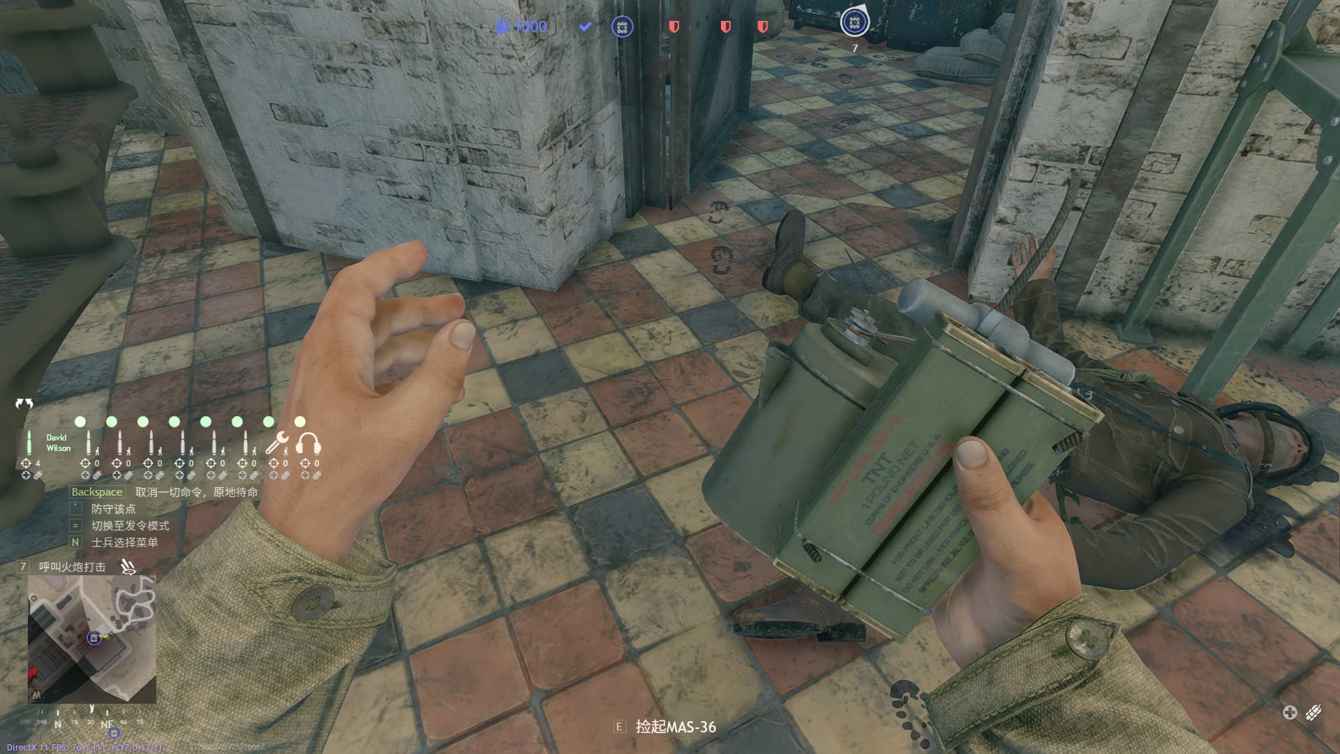 shot_2023.07.26_00.33.10