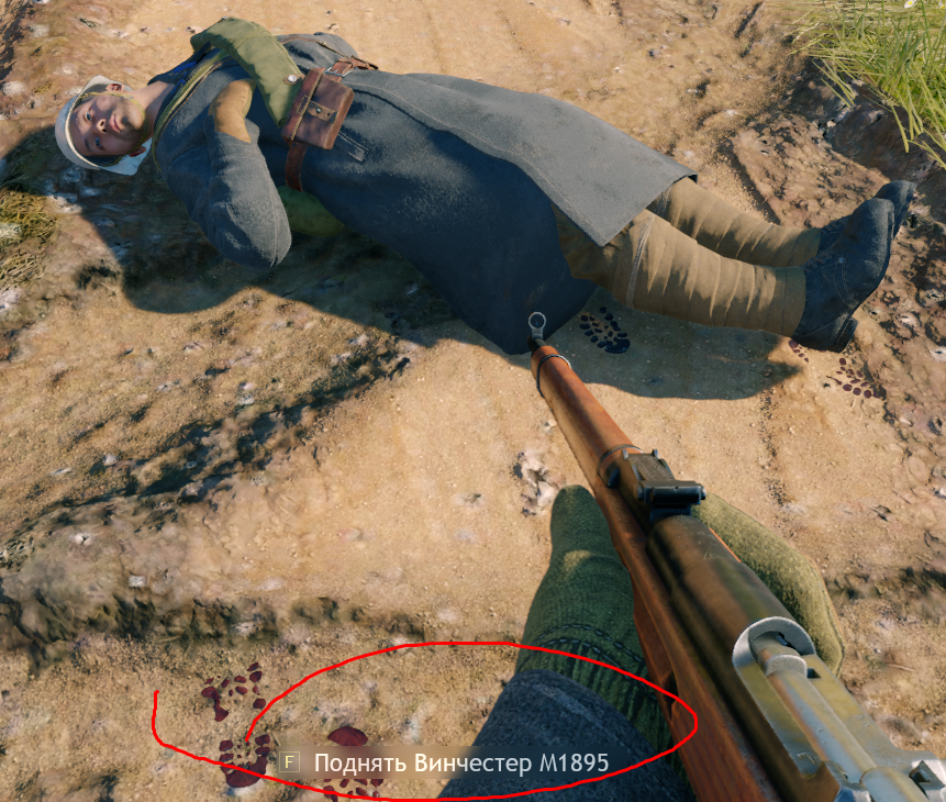Screenshot_10