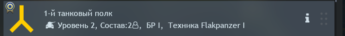 Снимок экрана 2025-06-06 220106