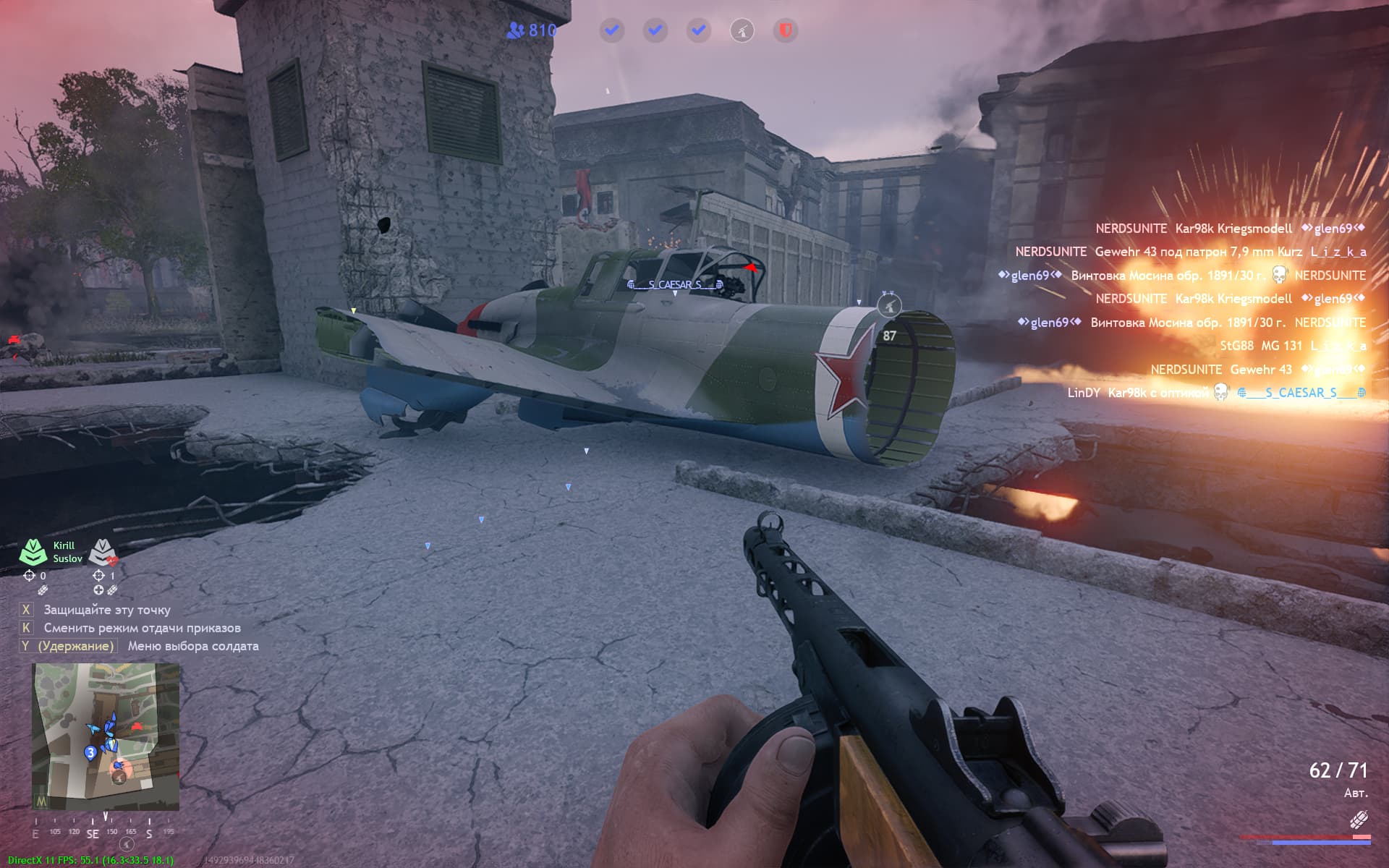 shot_2023.01.22_01.01.49