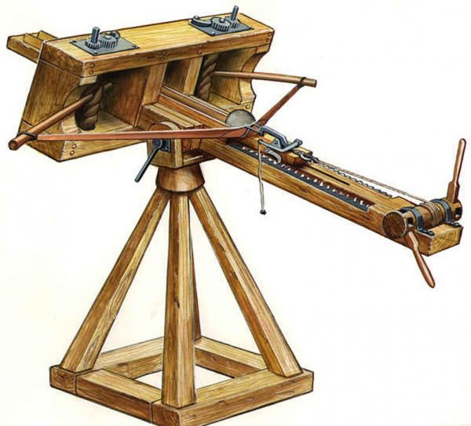 ballista