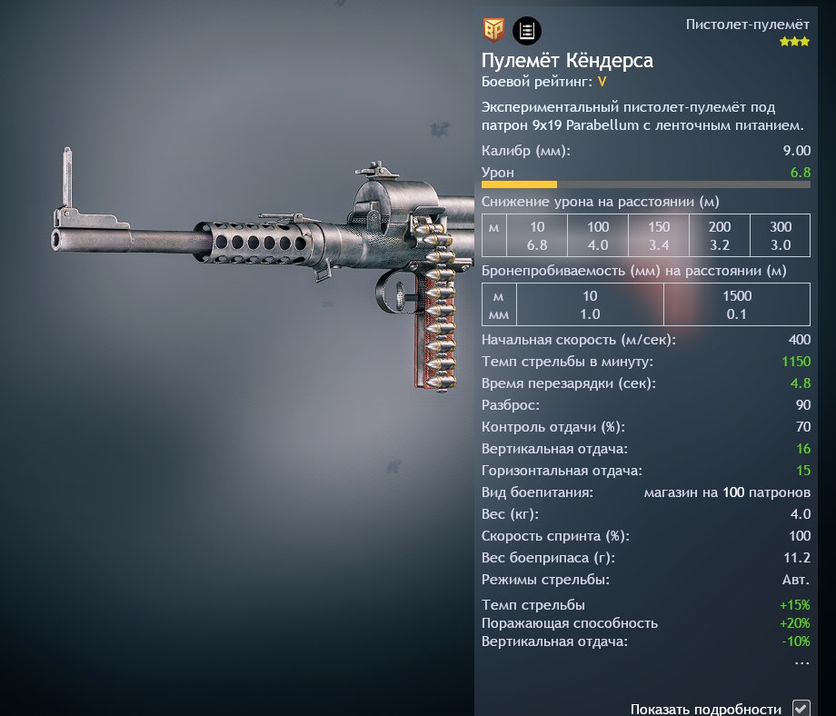 IMG_20250131_175707_647