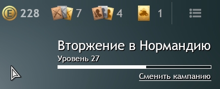 Screenshot_14