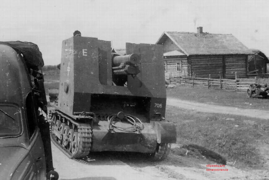 Sturmpanzer I