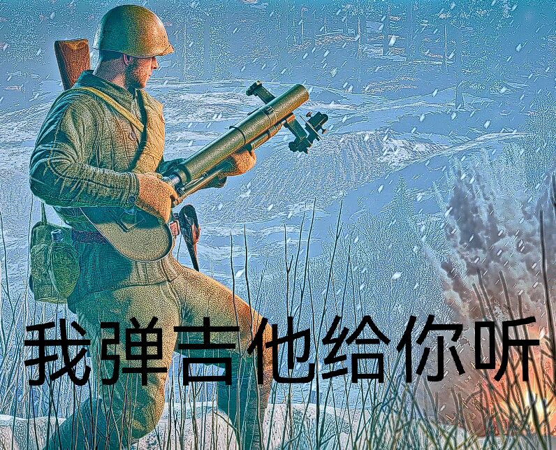 F1P(9VH%ZRP2GDH{B$F~S