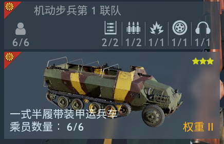 屏幕截图 2025-11-19 180423