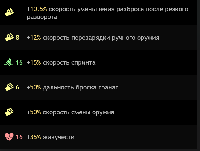 2022-06-12_15-06-24