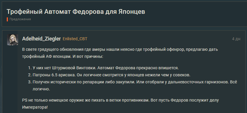 Снимок экрана 2024-12-07 180845
