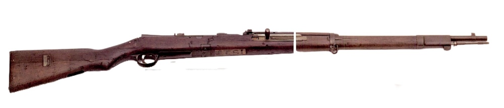 1932 Watanbe rifle