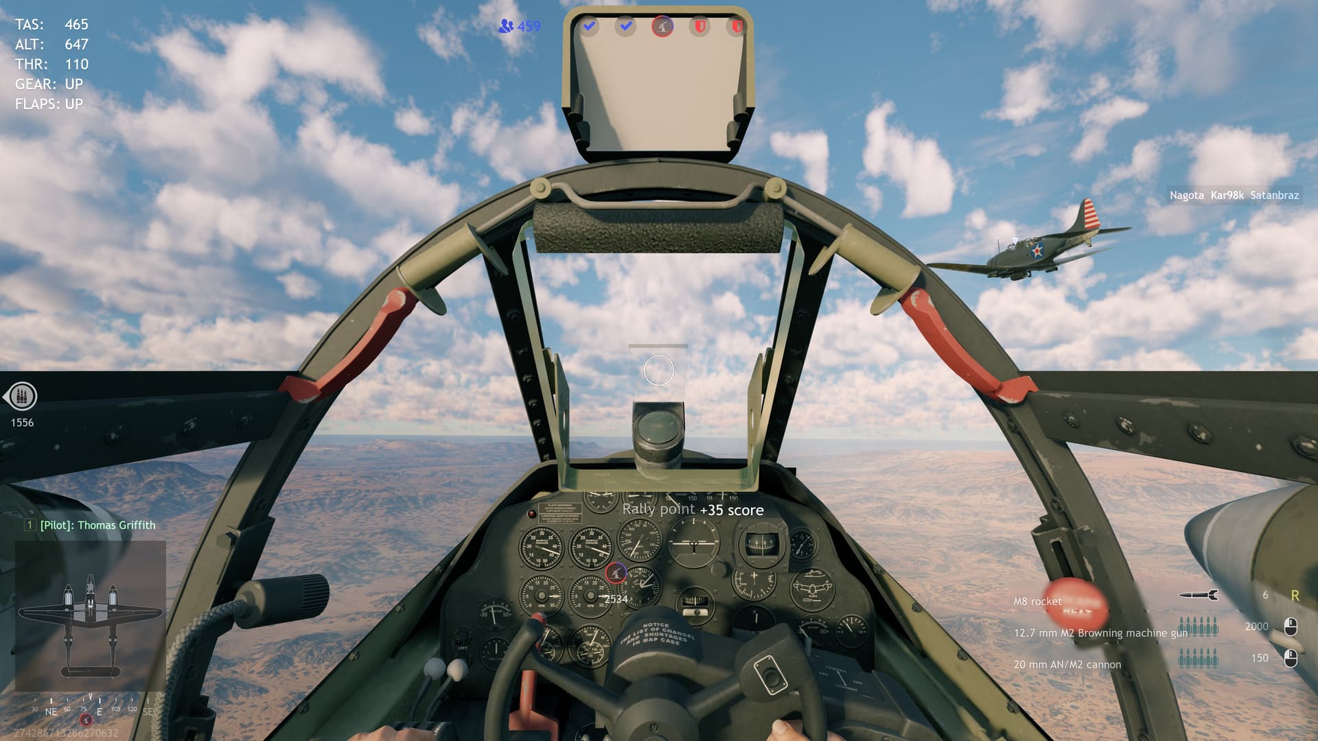 shot_2023.12.24_19.07.29