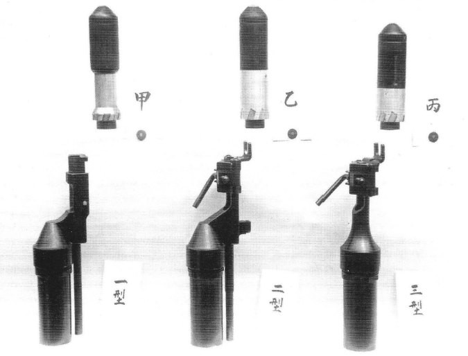 Снимок экрана 2026-01-05 131057