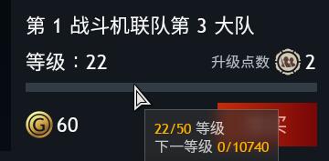 QQ截图20231114060146