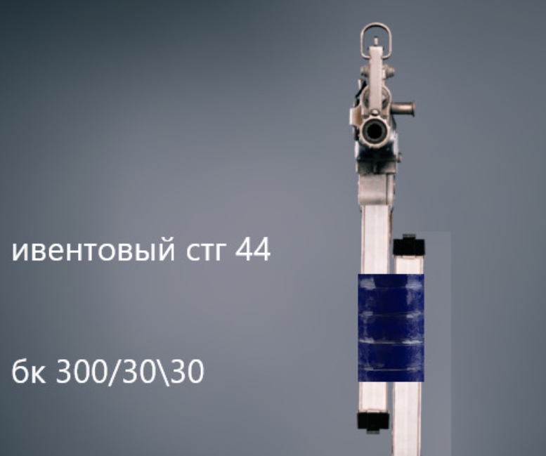 Screenshot_20241209-203413_2