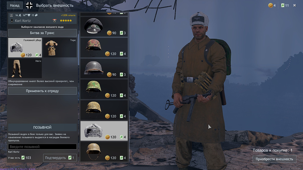 9ce4031501626f16f6713d7a1f4538c008094066_2_1000x562