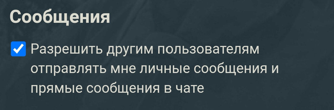 Screenshot_2024-08-05-11-27-36-27_40deb401b9ffe8e1df2f1cc5ba480b12