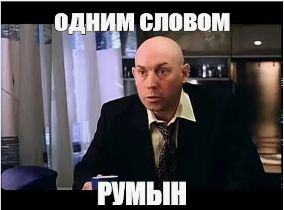 Снимок экрана 2024-08-24 111218