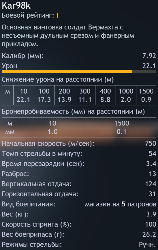 Screenshot 2025-03-12 045746