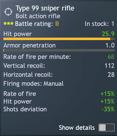 31ed4442-d85e-4bf9-947d-83e5f7fe0034