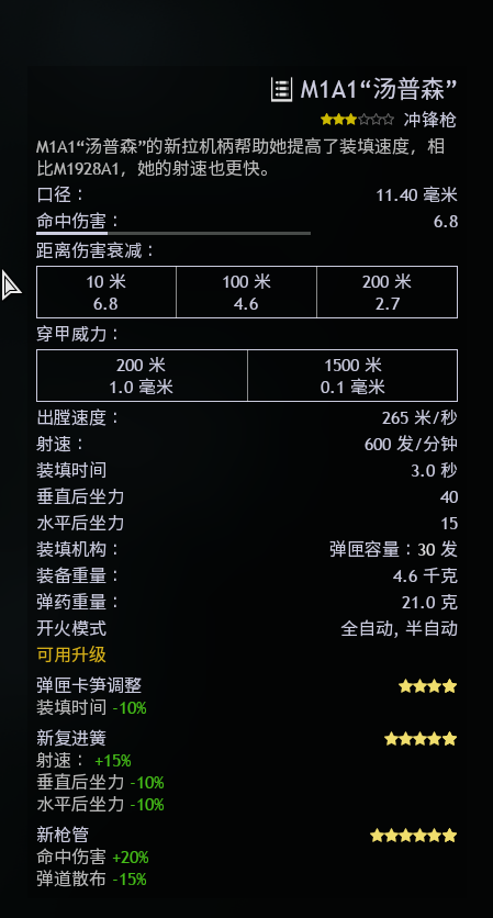 %V$R}20M08PT4SP%QV0VH04