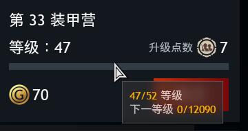 QQ截图20231114060035