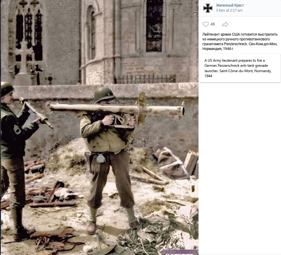 Screenshot 2025-11-10 194934