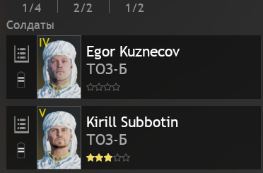 shot_2023.02.12_10.28.57