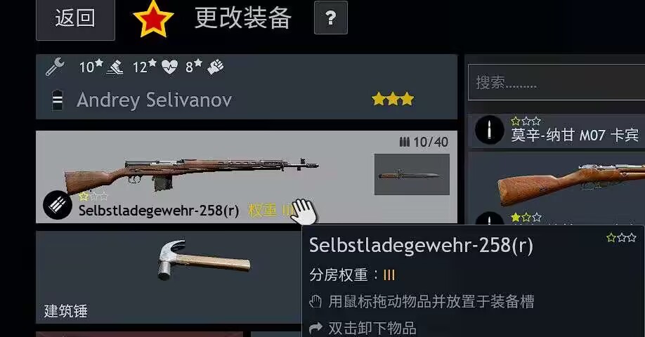 5c27abcb4ebbac16f952b5dd6fe90405