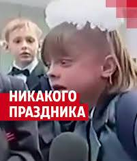 17347191230794452518553350705599