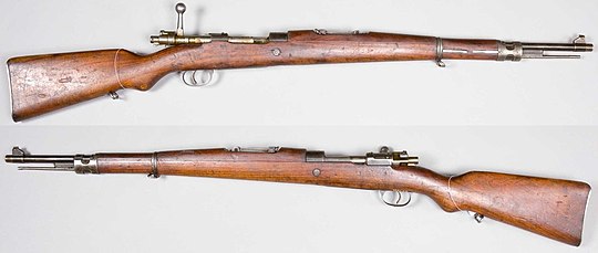 540px-M1924_Yugoslavian