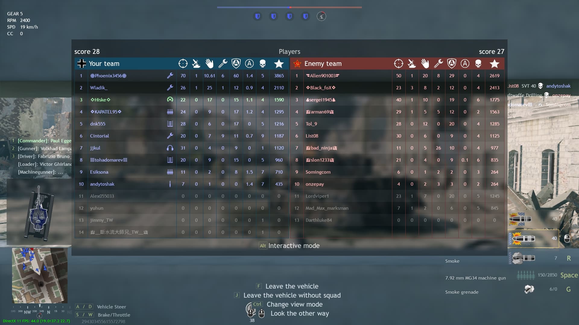 shot_2024.02.16_18.35.54