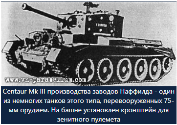 Снимок экрана 2024-10-23 115013
