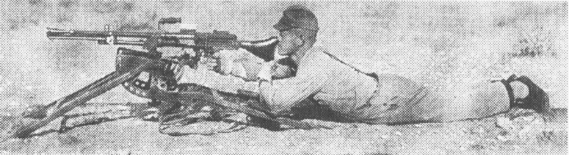 Type 1 Model II Machine Gun Trials