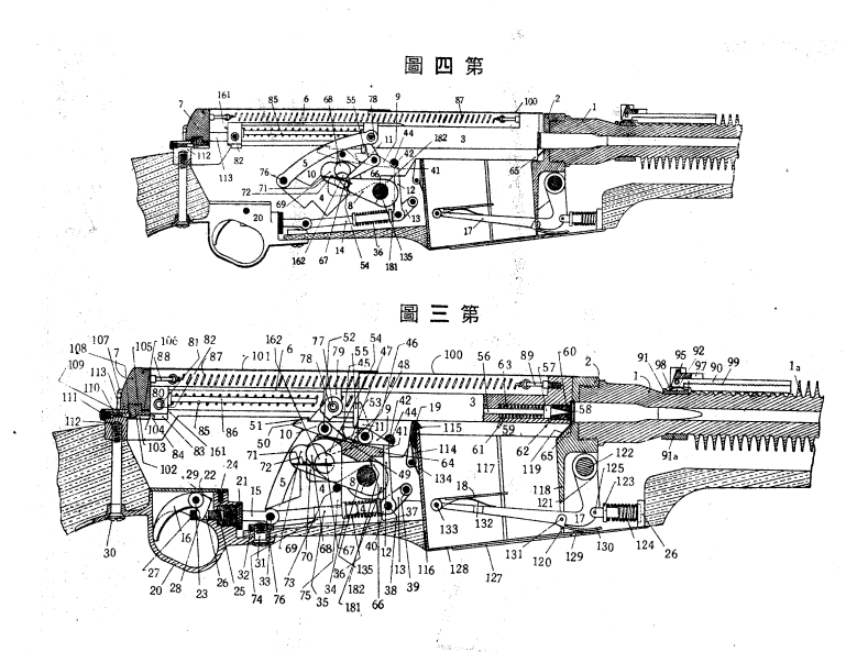 Снимок экрана 2025-12-29 105434