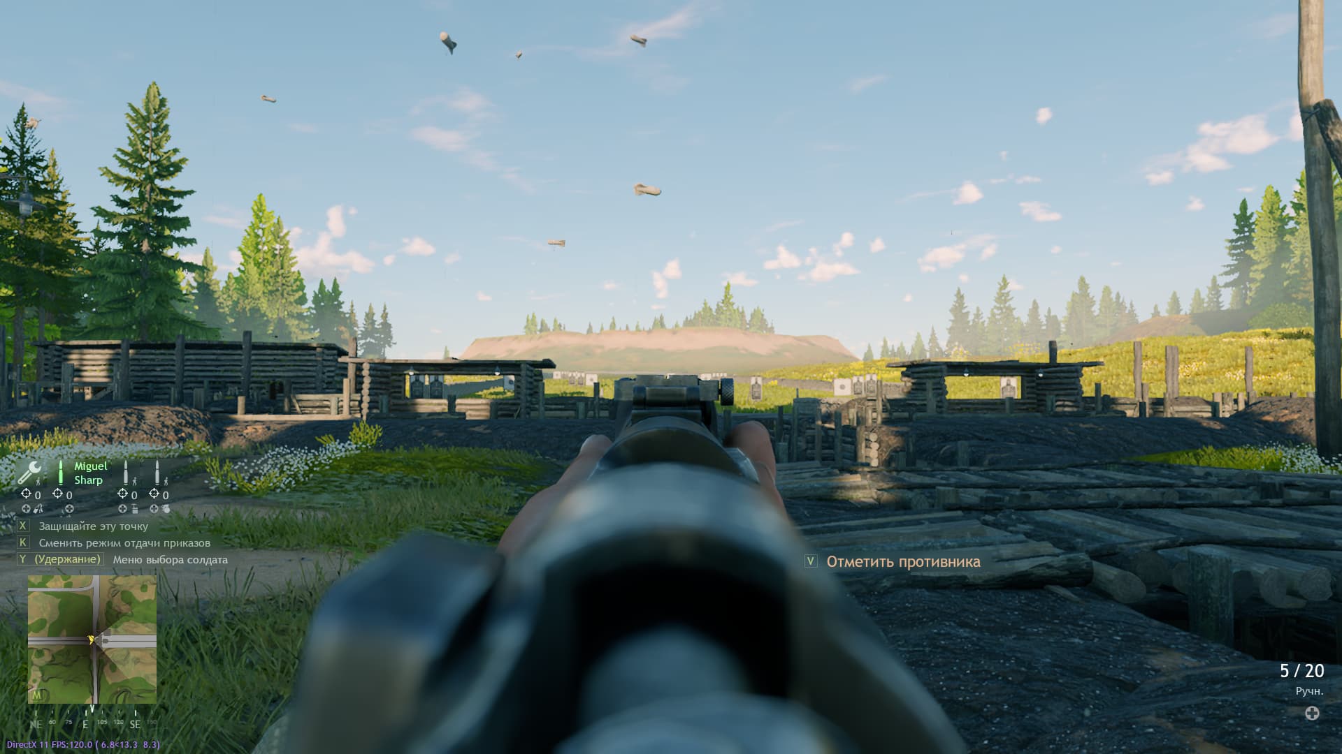 Enlisted 05.12.2023 14_55_45