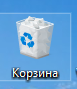 Screenshot_481