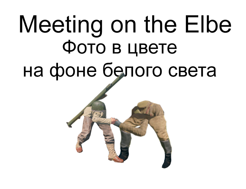 ЫВФЫВ