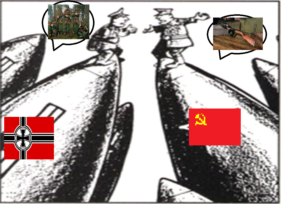Гонка вооружнений