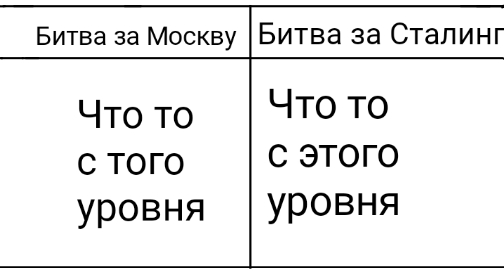 Screenshot_2022-12-13-23-16-40-85