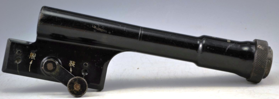 Снимок экрана 2026-01-01 143407