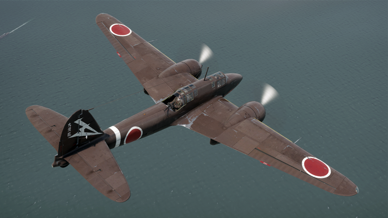 Ki-45 Hei