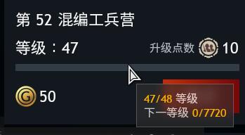 QQ截图20231114060205