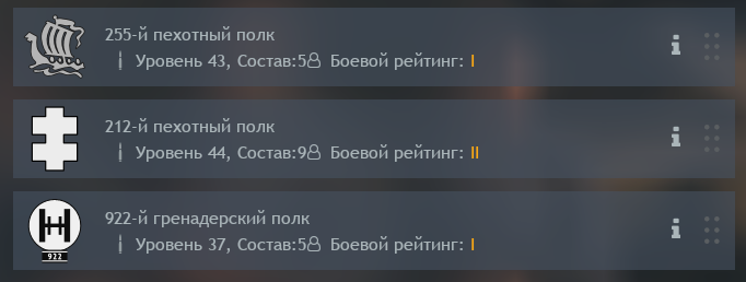 shot_2024.03.17_22.52.36