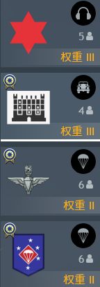 螢幕擷取畫面 2024-07-28 061820