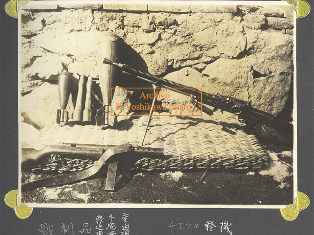 s3-pp-tsing-tao-sredi-konfiskovannogo-yaponskoy-armiey-2