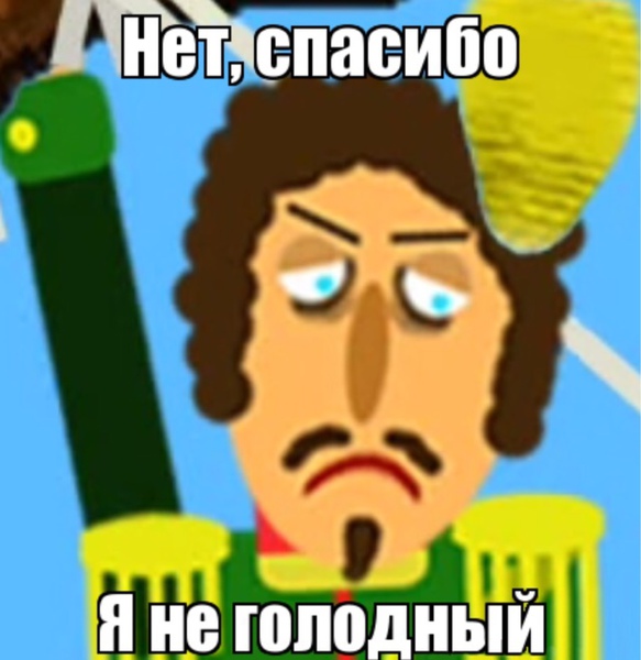 264