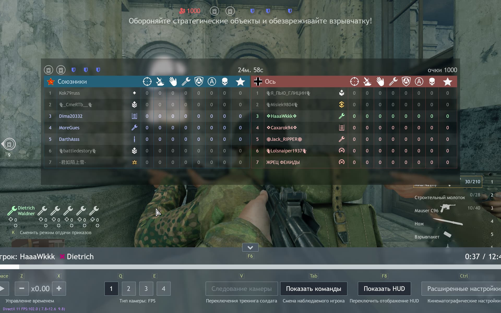 Enlisted Screenshot 2024.05.23 - 05.35.54.65