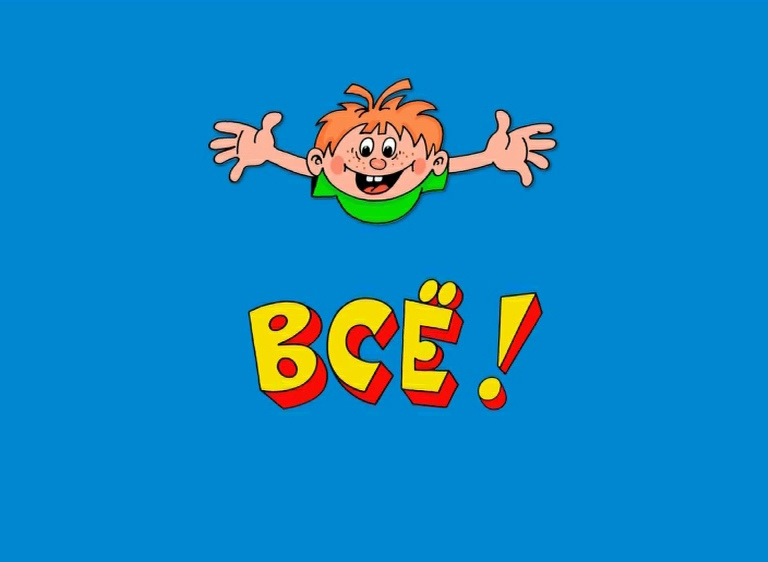 276093672_33fac713d032f927bfc74866356e0068_800
