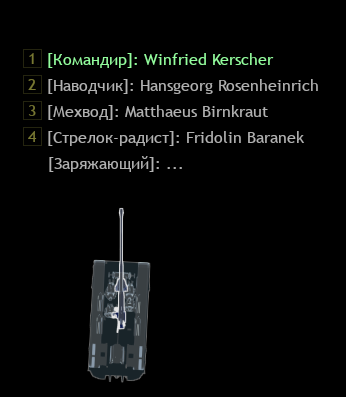 ЯГА
