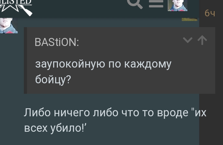 Screenshot_2022-10-26-14-24-43-95